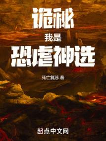 天气丹面霜勺