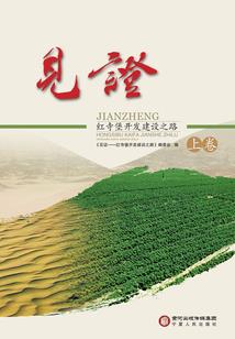 融水一周天气预报-百度