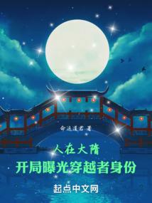 天气预报中国十大名县