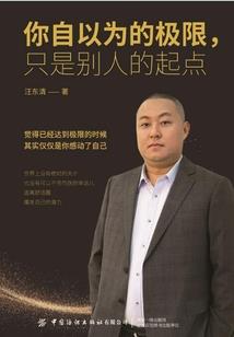 元宵节由来与传说天气加