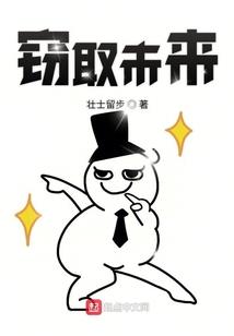 什么物品可以看天气