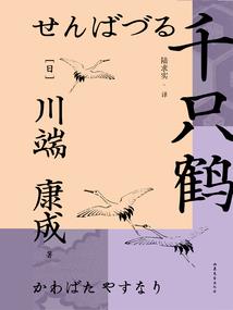 科尼亚和孔亚15天天气