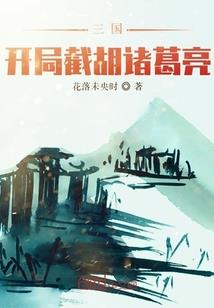 建昌预报天气预报