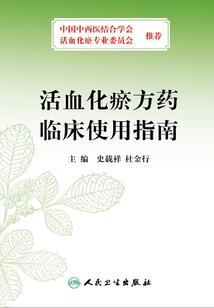 陕西明天天气多少温度