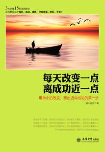 脚随着天气冷就痛