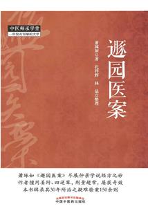 澳洲的天气今天