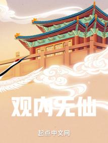 我与天气的的故事