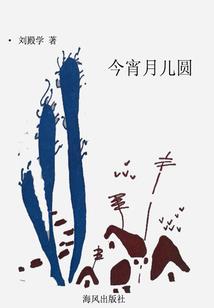 亳州下周天气