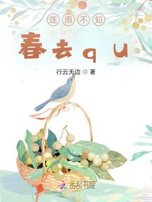 天气冷黑坑鲈鱼