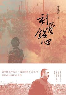 阿呖说天气