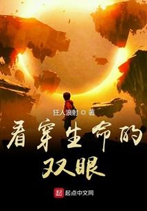 天气冷的耐不住