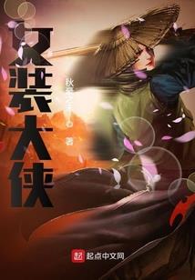 为什么天气热没有草莓吃