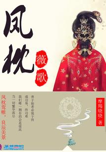 太湖古镇的天气