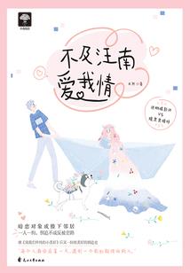 金丝楠木适合什么天气