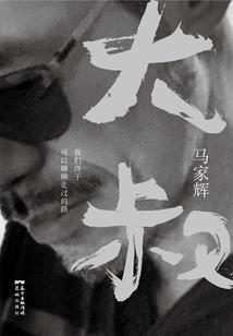 五月中旬重庆的天气如何