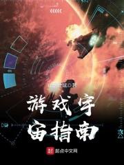 广州株洲草原天气情况