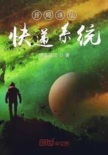 南京清苑天气情况如何