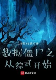 天气热来家洗碗
