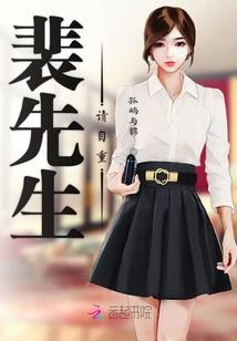 转换天气咒语怎么念的