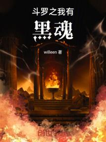 无为前两天天气