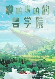 2017年绍兴十一天气