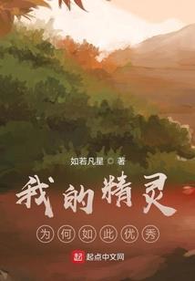 为什么阳历会有变动天气