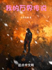杭州的天气和环境特点
