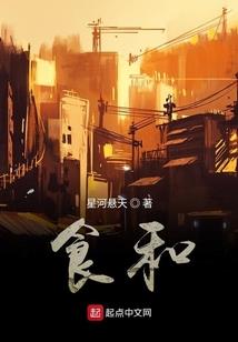 天气热怎么看温度