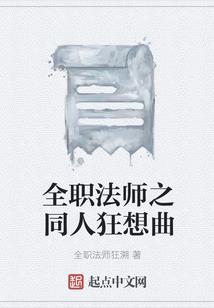 杏仁露什么天气喝