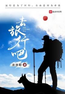 天气反常钓鱼方法和技巧