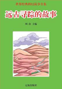 明天天气广河