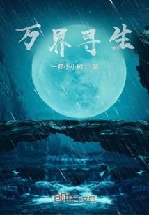 天气预报丰城天气预报