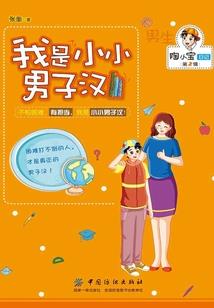 杨乃沟天气预报