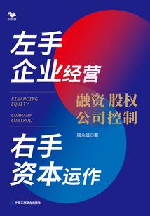 下周天气文案视频下载