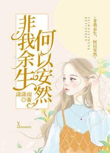 寒冷的天气花卉怎么养