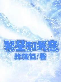 天气创意信息稿子怎么写