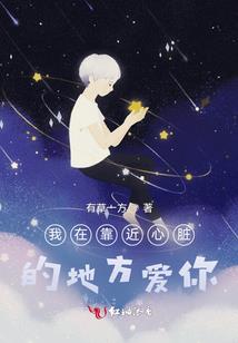天气预报陈留