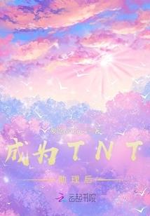 板桥镇安南村天气怎么样
