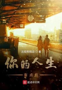 塘河一周天气预报