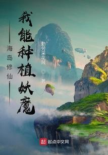 普陀山天气转晴