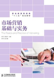 开平一周天气.预报