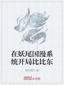 广东汕尾揭石镇天气预报
