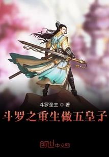 美国人如何形容天气