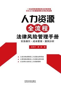 蘑菇峪天气预报