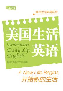南昌的夏日高温天气如何