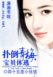 合肥八月的天气