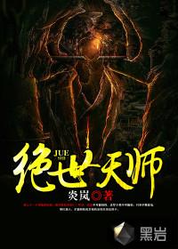 天气冷婉儿打不好