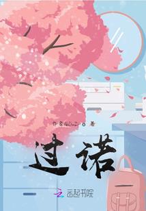 天气的试讲英语