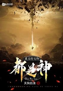 天气热简单跳舞