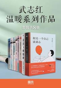 天气嘎嘎热的意思
